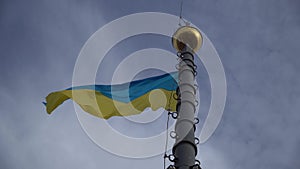 Ukraine flag waving. Flag of Ukraine background