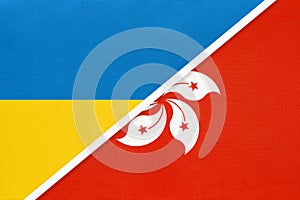 Ukraine and Hong Kong, symbol of country. Ukrainian vs HKSAR national flags