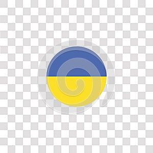 ukraine icon sign and symbol. ukraine color icon for website design and mobile app development. Simple Element from countrys flags