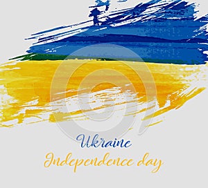 Ukraine Independence day background