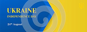 Ukraine Independence day vector banner template. Ukrainian national holiday greeting card, Facebook cover