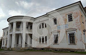 Ukraine, Khmilnyk, Palace of Count Ksido, palace building photo
