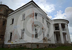 Ukraine, Khmilnyk, the palace of Count Xido, the facade of the palace photo