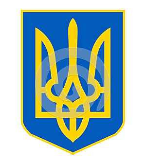 Ukraine National Coat Of Arms