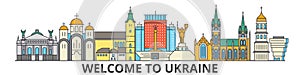 Ukraine outline skyline, ukranian flat thin line icons, landmarks, illustrations. Ukraine cityscape, ukranian travel photo