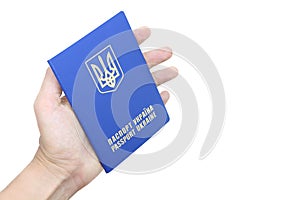 Ukraine passport on white background