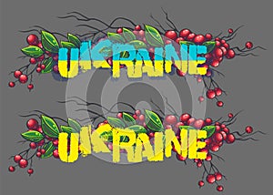 Ukraine with the red viburnum Vector background illustration