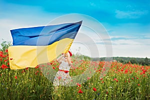 Ukraine's Independence Flag Day. Constitution day. 24 August. Patriotic holiday