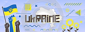Ukraine Unity, Statehood and national day banner for Independence day design. Landmarks, sunflower and geometric art with Flag.