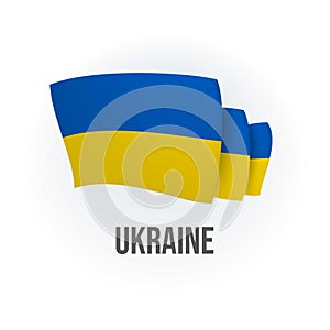 Ukraine vector flag. Bended flag of Ukraine, realistic vector illustration