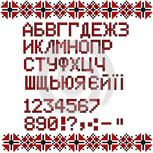 Ukrainian alphabet on white background