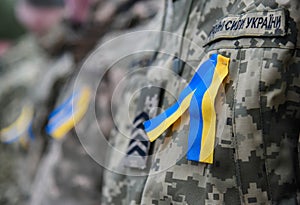 Ukrainian Army Yellow and blue ribbon