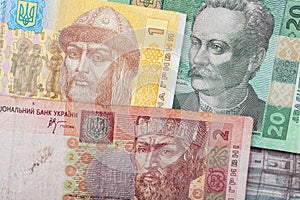 Ukrainian bank notes