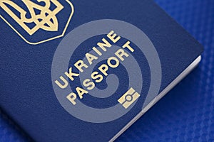 Ukrainian biometric passport