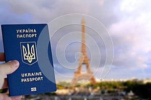 Ukrainian biometric passport