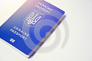 Ukrainian biometric passport.Visa-free regime