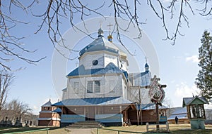Ukrainian church.