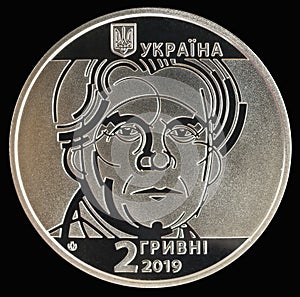 Ukrainian coin two hryvnia. Kazemir Malevich photo