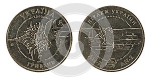 Ukrainian coins 5 grivna (2003 year)