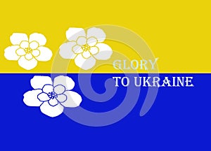 Ukrainian flag and flowers