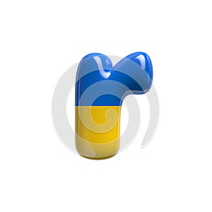 Ukrainian flag letter R - Lower-case 3d Ukrainian font - Suitable for Ukraine, Russia or politics related subjects