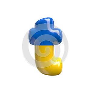 Ukrainian flag letter T - Lower-case 3d Ukrainian font - Suitable for Ukraine, Russia or politics related subjects