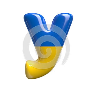 Ukrainian flag letter Y - Small 3d Ukrainian font - Suitable for Ukraine, Russia or politics related subjects