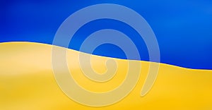 Ukrainian flag. realistic illustration. Waves, shadow and bright areas. National symbols of Ukraine.