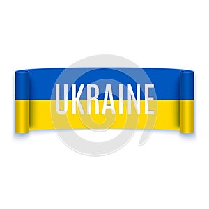 Ukrainian flag on ribbon, Ukraine, vector illustration