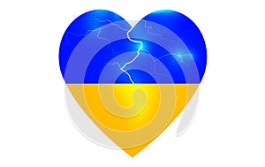 Ukrainian flag in the shape of a heart with light, sparks or explosion isolated on white background. Concept vector