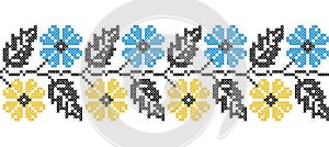 Ukrainian floral ornament in yellow and blue colors. Vector ornament, border, pattern. Ukrainian folk, ethnic floral