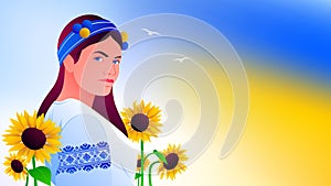 Ukrainian girl with sunflowers and blue and yellow background