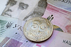 Ukrainian hryvnia coin and banknotes