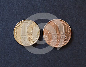 10 Ukrainian hryvnia and 10 Russian rubles kopecks coins photo