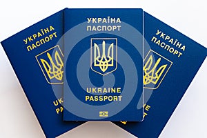 Ukrainian international biometric passport