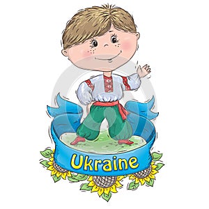 Ukrainian Kozak