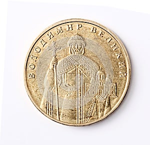 Ukrainian money