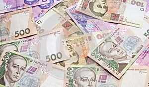 Ukrainian money - UAH