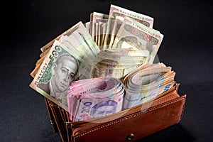 Ukrainian money in the wallet