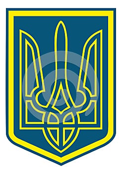 Ukrainian national symbol - trident, symbolizes pr