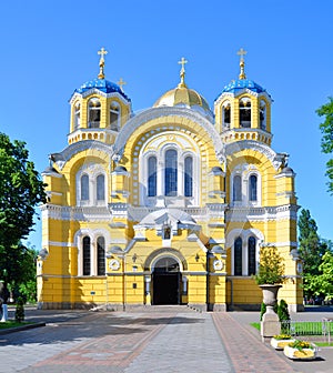 Ukrainian Orthodox Church of the Kyivan Patriarchate