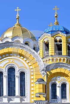 Ukrainian Orthodox Church of the Kyivan Patriarchate