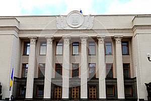 Ukrainian parliament, Kyiv, Verkhovna Rada. The inscription in Ukrainian language - Supreme Council of Ukraine in Kiev