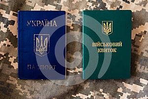 Ukrainian passport and military id identity docs.