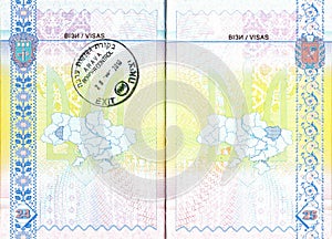 Ukrainian passport with stamp of Israel