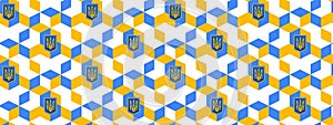 Ukrainian Seamless pattern. Ukrainian symbol and yellow-blue heart in colors of national flag on blue background. Vector