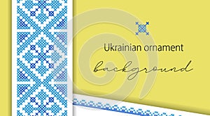 Ukrainian simple blue and yellow layered banner,background, poster with ethnic ornament photo