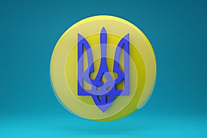 Ukrainian trident national emblem