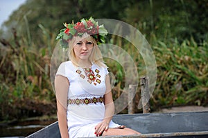 Ukrainian woman