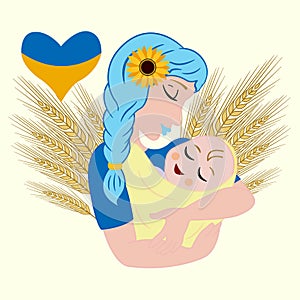 Ukrainian Young Mother with Baby